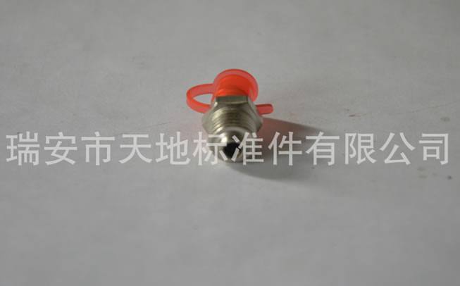 批發各類銅及不銹鋼油杯油嘴