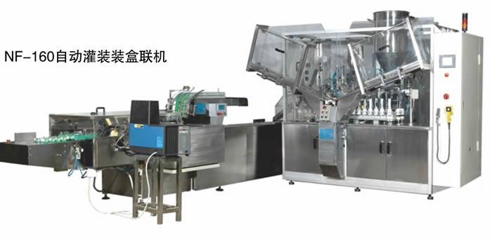 NF-160 自動灌裝裝盒聯機