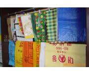 1001 塑料編織袋