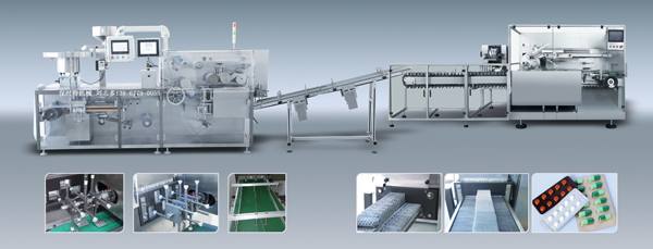 自動生產線系列 高速輥板式泡罩包裝機與裝盒機