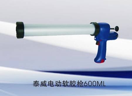泰威電池式電動軟膠槍600ML