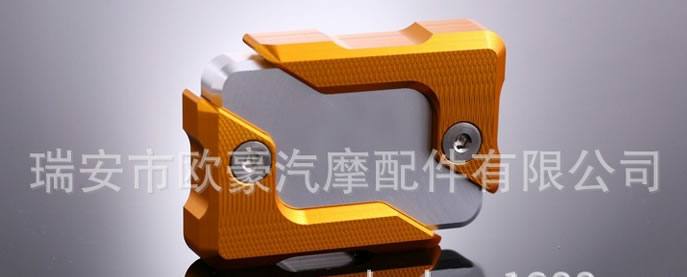 摩托車CNC改裝件上泵蓋風(fēng)葉蓋OUHAO.89