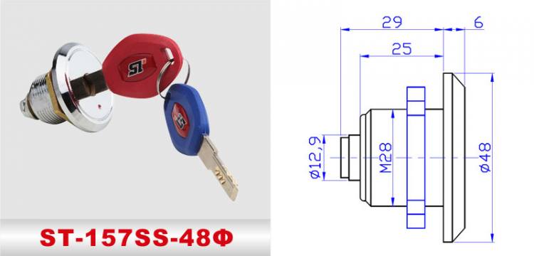 ST-157SS-48Φ 險(xiǎn)箱鎖、防盜鎖、通道鎖