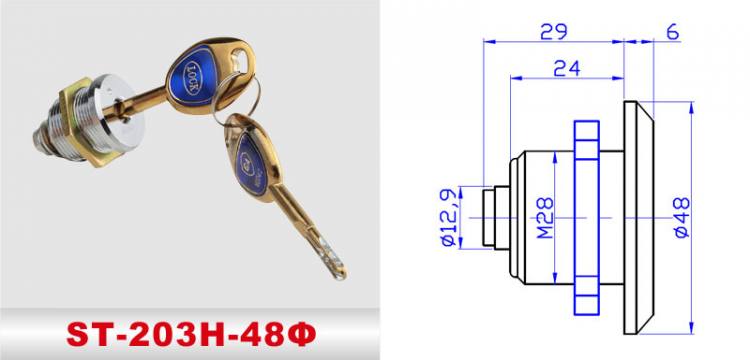 ST-203H-48Φ 險(xiǎn)箱鎖、防盜鎖、通道鎖