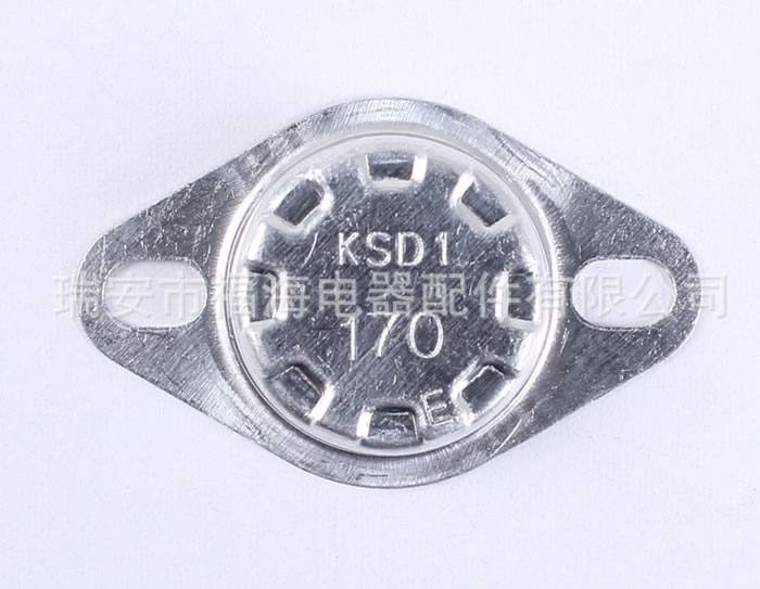 170鋁壓花支架蓋