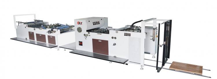 DZFM 1040 全自動高速預涂膜復膜機