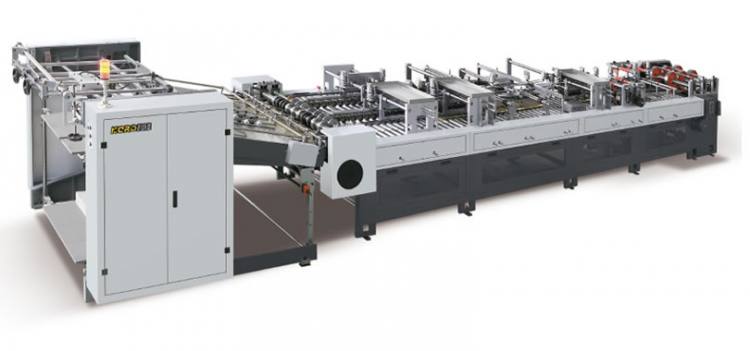 KL-1100B手提袋成型機(jī)