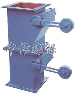 雙層重錘翻板卸灰閥