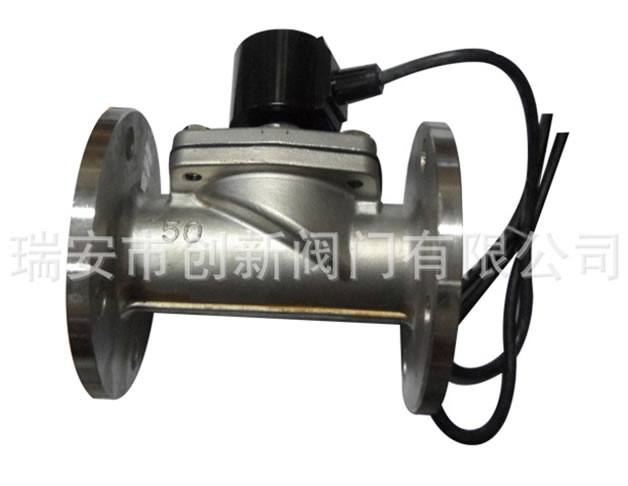 供應ZS-40不銹鋼電磁閥