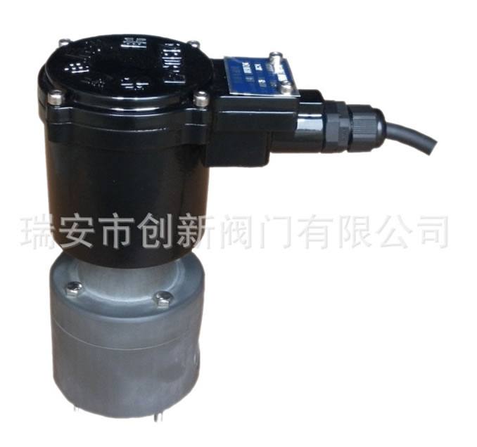 供應BZCC-25 PCV電磁閥