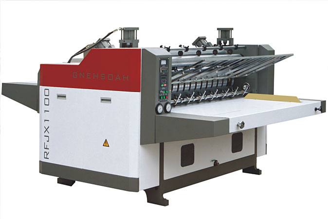 RFJX1000B/1100B型半自動(dòng)裱卡機(jī)