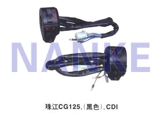 NK-001A手把座開關(guān)