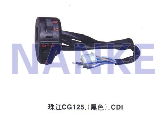 NK-002A手把座開關(guān)