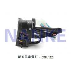 NK-008A手把座開關