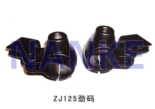 NK-025B鏡座帶手柄