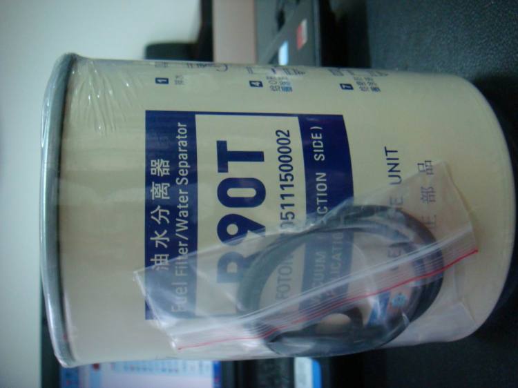 R90T FULE FILTER 柴油油水分離濾芯