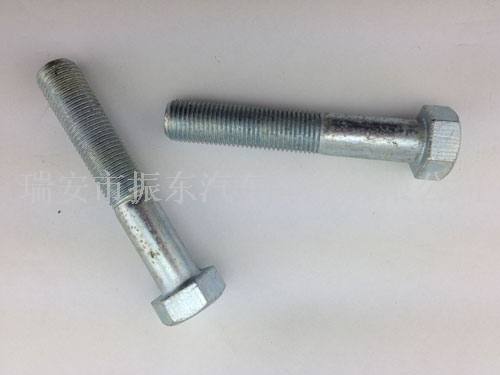 標(biāo)準(zhǔn)件