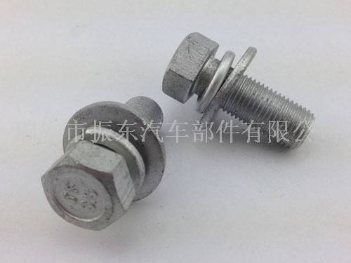 標(biāo)準(zhǔn)件