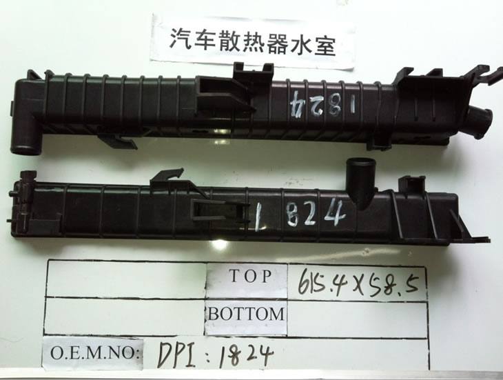 重型車 大巴散熱器水室