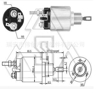 起動機電磁開關0-331-303-055 ZF 876