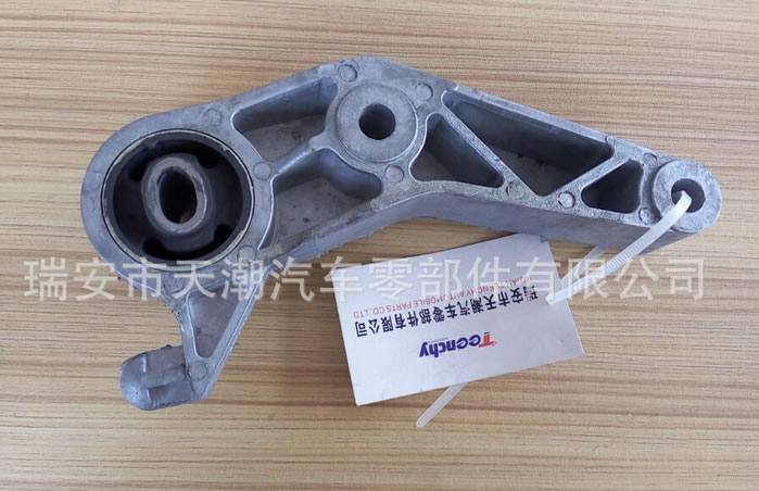 大宇 發動機支架 0684000 09227883 93302256 93302286