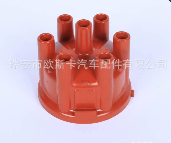 汽車配件分電器蓋 大眾分電器蓋 6缸分電器蓋