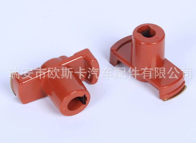 036905225H 052905225C型汽車分火頭