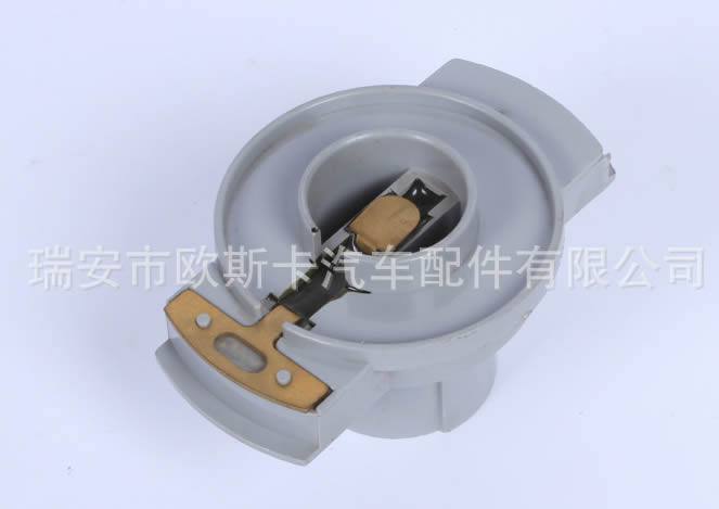 汽車電源點火系統配件 6177981汽車分火頭