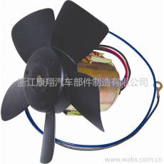 KX-DJ0046風(fēng)扇電機(jī)