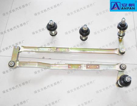 鄭州宇通1170雨刮連動(dòng)桿