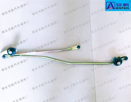 東風(fēng)天景雨刮連動(dòng)桿