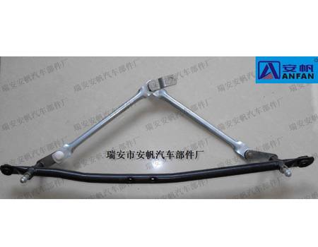 4266外貿出口雨刮連動桿