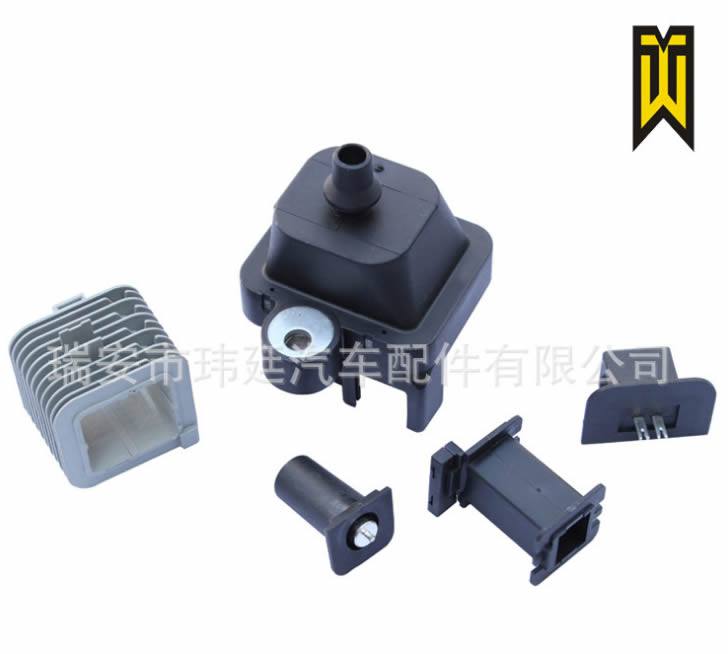 哈飛賽馬、賽豹、菱帥、比亞迪4G15、點(diǎn)火線圈塑料外殼