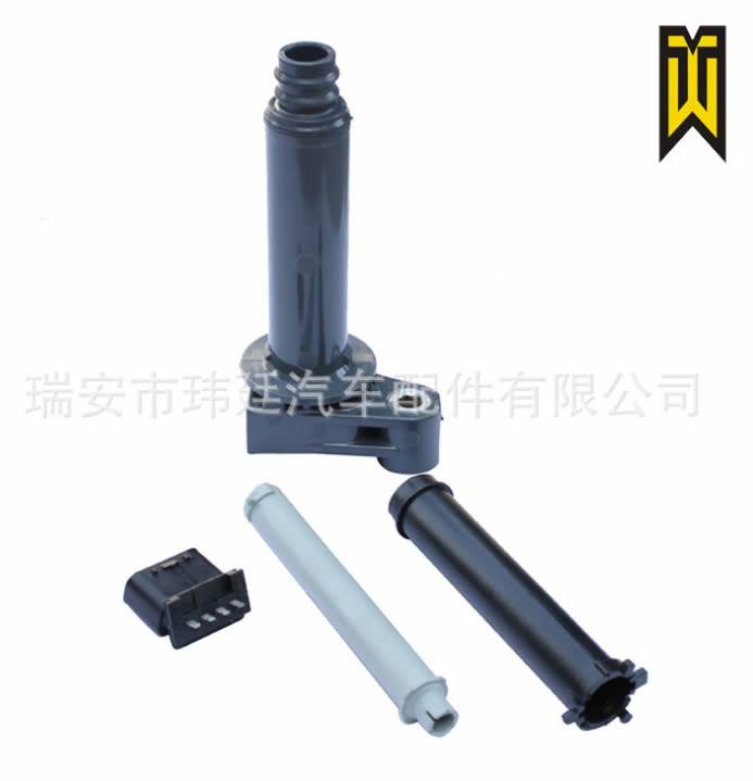 豐田凱美瑞Saloon，雷克薩斯RX 塑料膠桿