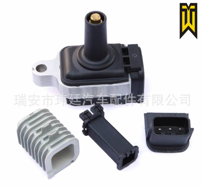 頤達 騏達 驪威 點火線圈塑料外殼
