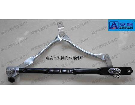 4090外貿出口雨刮連動桿