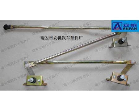 春蘭雨刮連動桿