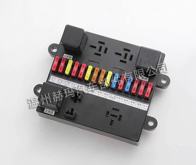 汽車電器盒 HM-075