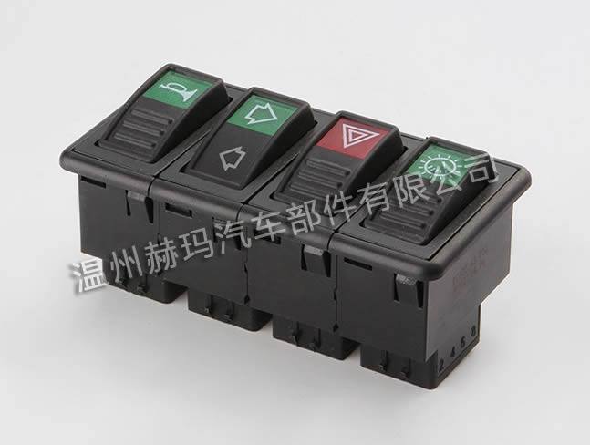 四聯開關 汽車配件開關 HM-039