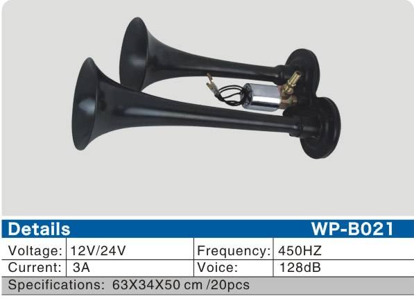 WP-B021	汽喇叭