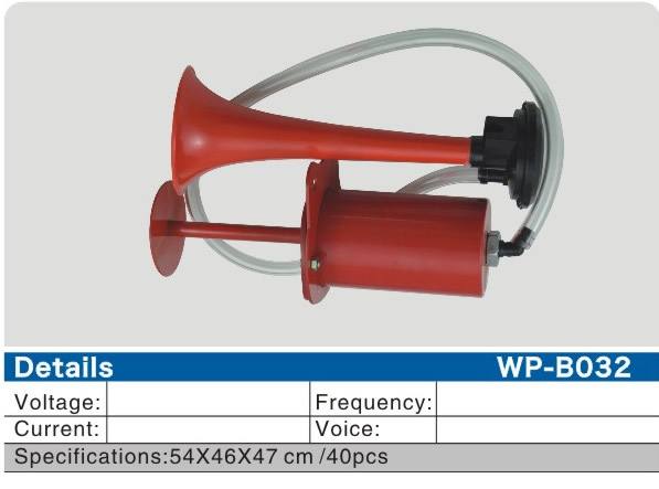 WP-B032	汽喇叭