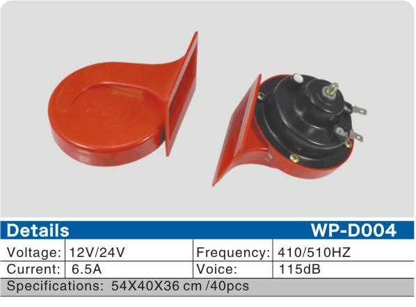 WP-D004  電喇叭