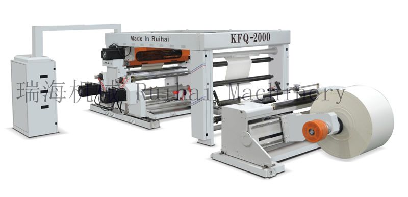 KFQ 框架式全自動高速分切復卷機