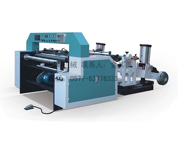 FJ 高速電腦復(fù)卷機(jī)