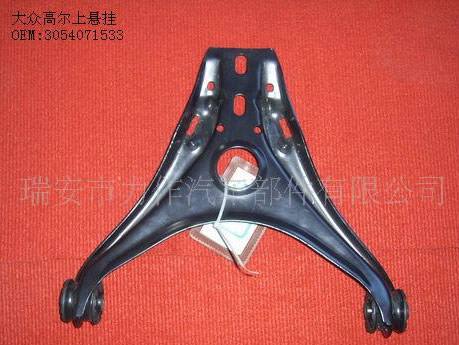 3400路霸-下懸掛（老款)