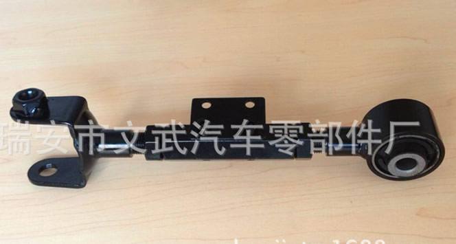 本田CRV/RB1/RD5后拉桿（可調(diào)節(jié)）52390-S9A-981