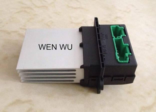 頤達鼓風機電阻（自動）