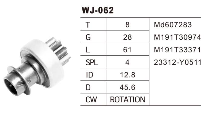 WJ-062三菱馬達齒輪
