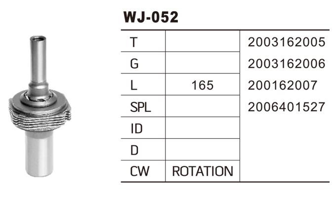 WJ-052三菱馬達齒輪