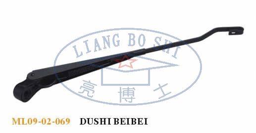 ML09-02-069雨刮臂